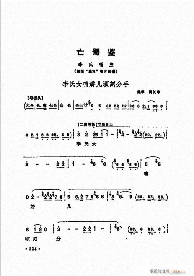 ���� �̳��ﳪǻ�x312 371(�������V)13