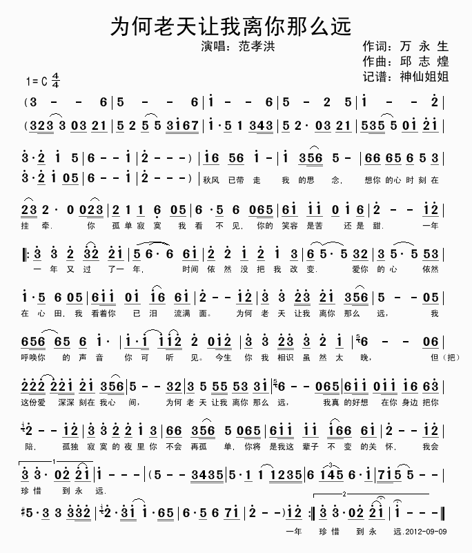 �������׌���x����ô�h(ʮ�ּ�����)1