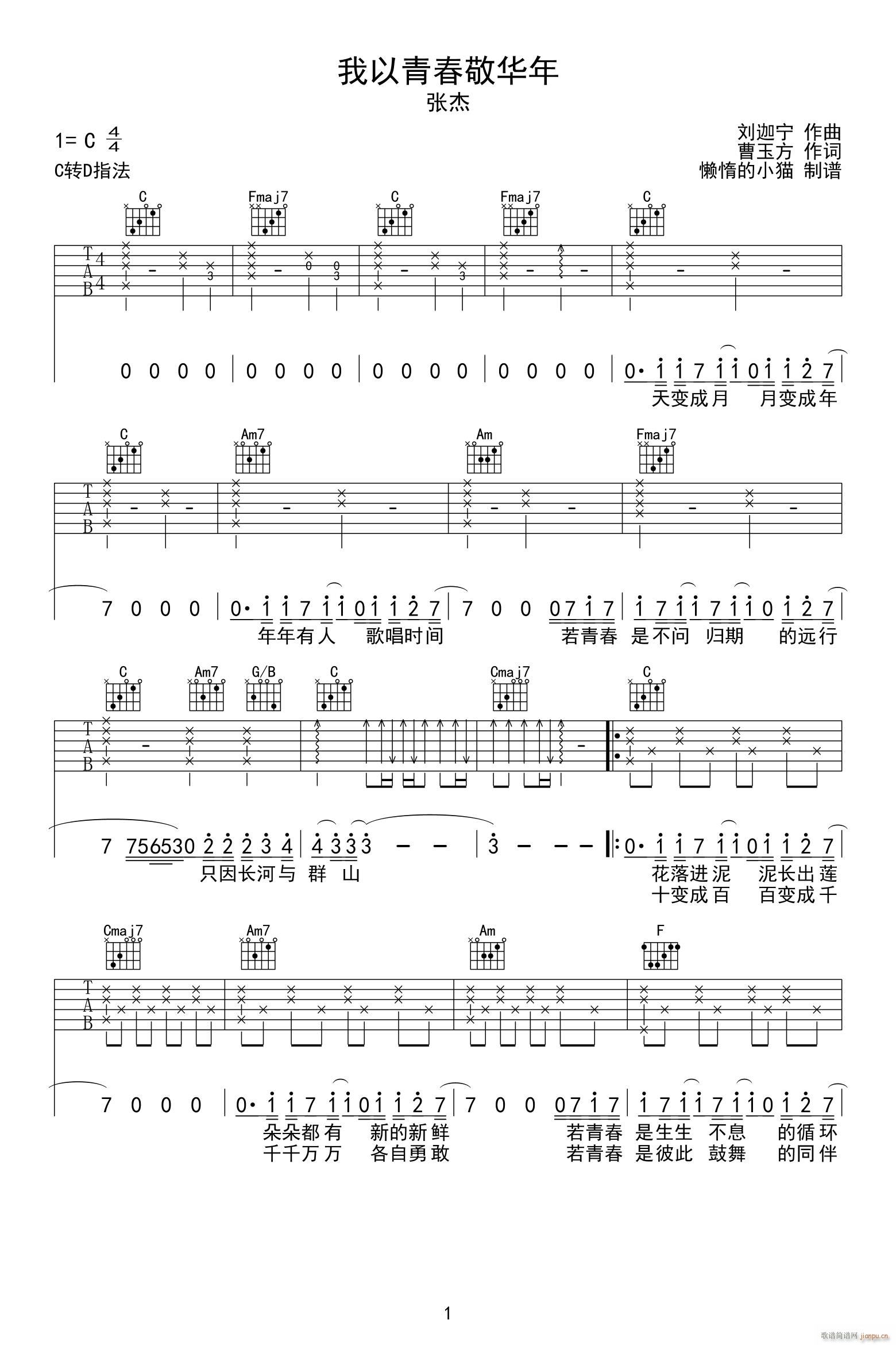 �����ഺ���A�� C�{ָ������(�����V)1