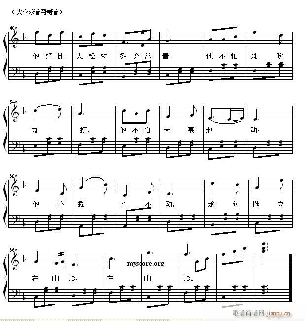 ���������h�����p ������ٰ���(����V)3