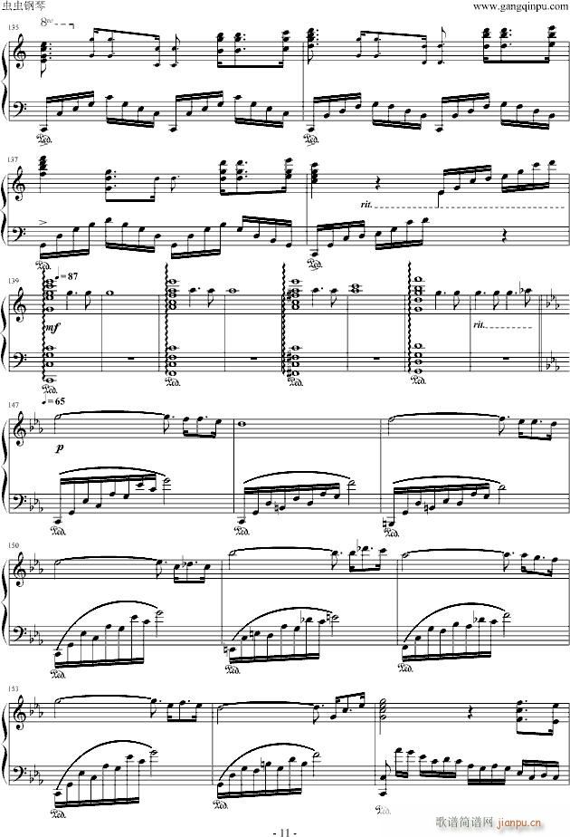 "Ф�������"����(����V)11