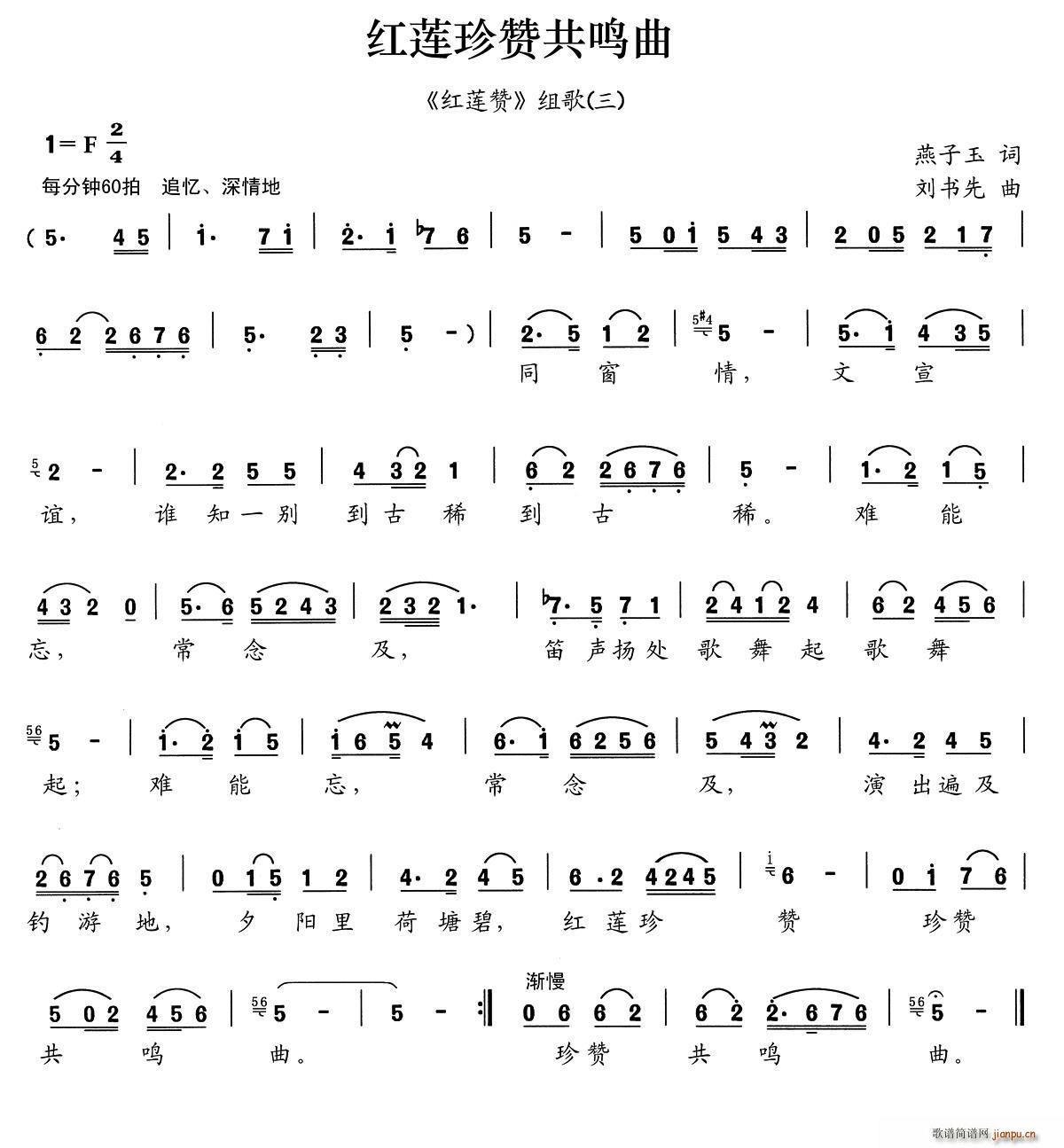 �tɏ��ٝ���Q�� �tɏٝ �M��֮��(ʮ�ּ�����)1