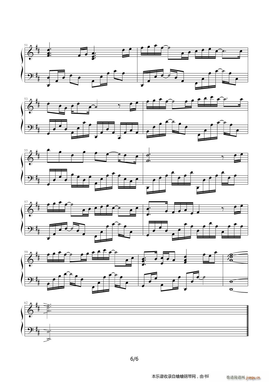 ���� Ӣ����ٟ��ϵ�� ���惺(����V)6