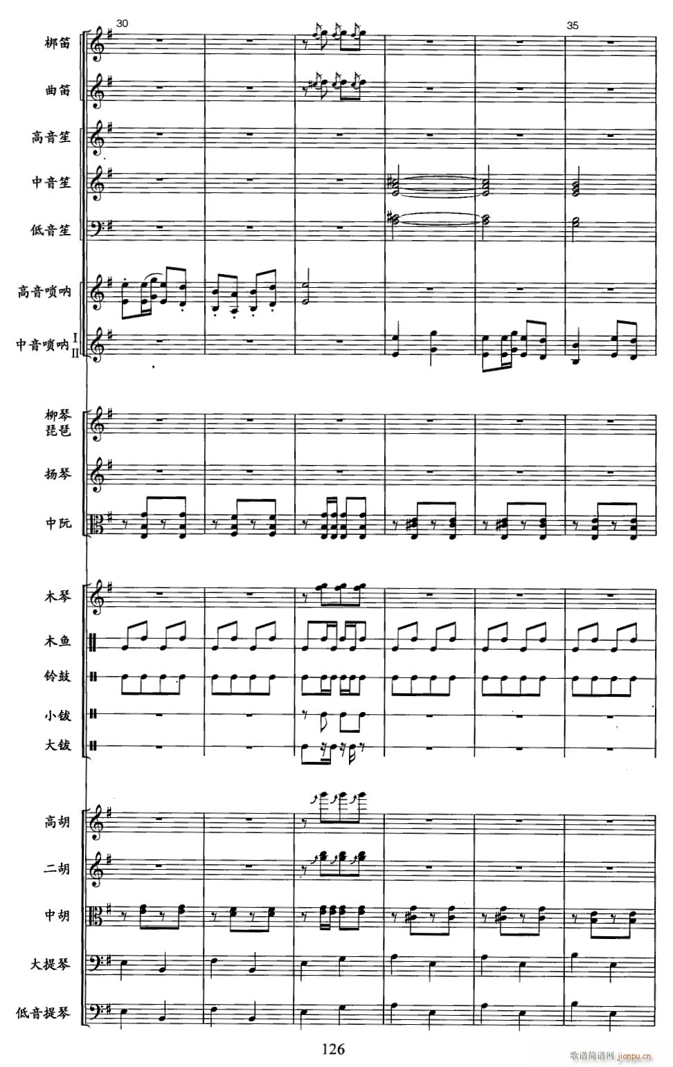 ����Ū�u�� ��(xi��n) 6(���V)1