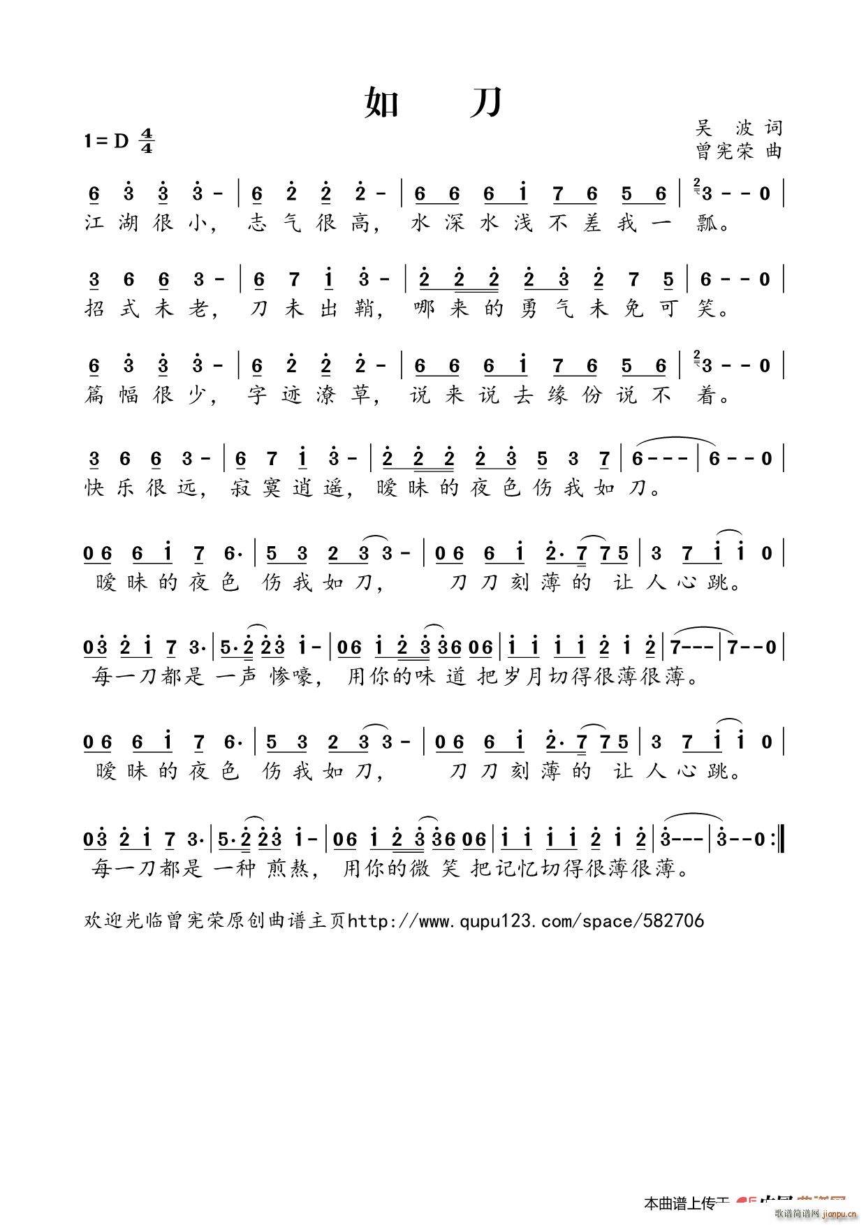 �絶(���ָ��V)1