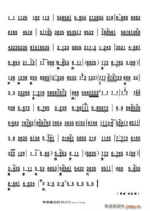 �¹�Ӣ�쎛 С��Ů̽܊���Пo(w��)���� �����(ʮ�ּ�����)5