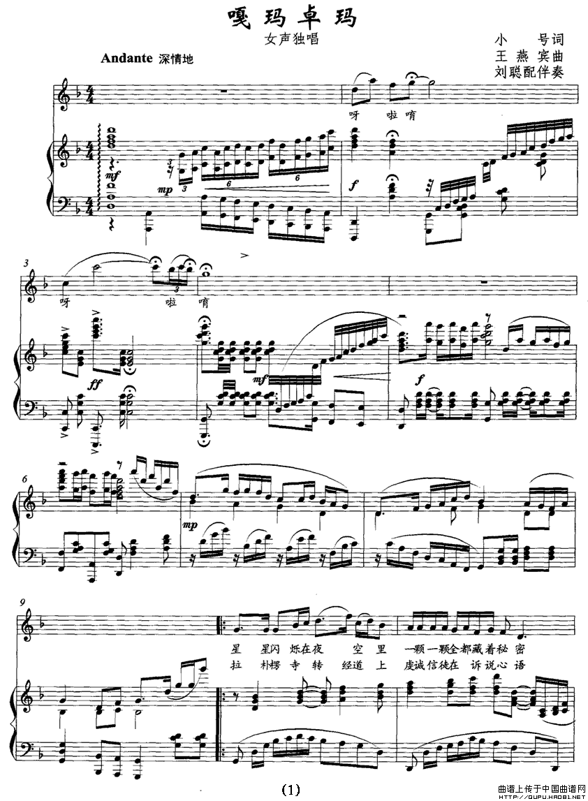 �¬�׿��P1(���ָ��V)1