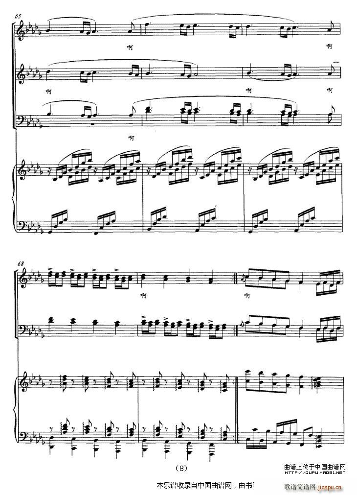 ȥһ��(g��)�����ĵط� �ϳ��V(�ϳ��V)8