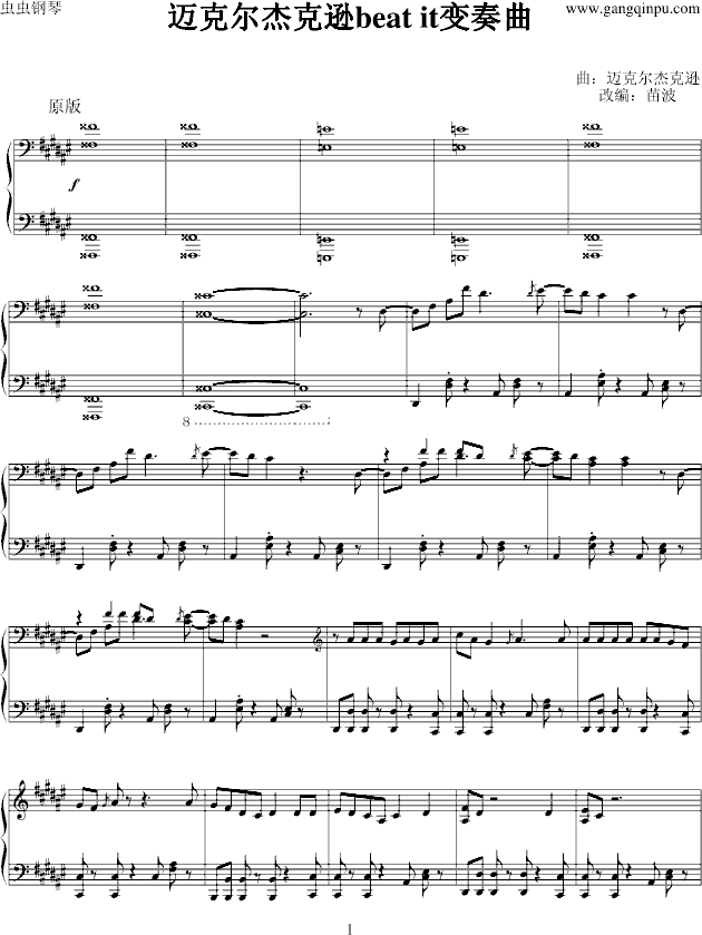 �~�ˠ��ܿ��dbeat it׃����(����V)1