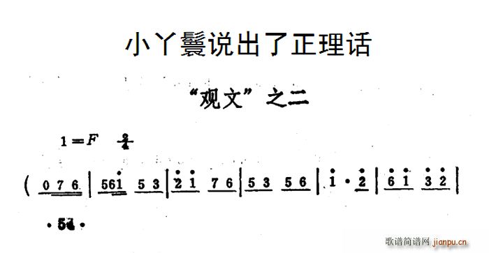 СѾ���f(shu��)��������Ԓ(hu��) ��ѩ÷ �^(gu��n)�� �x��(ԥ�����V)1