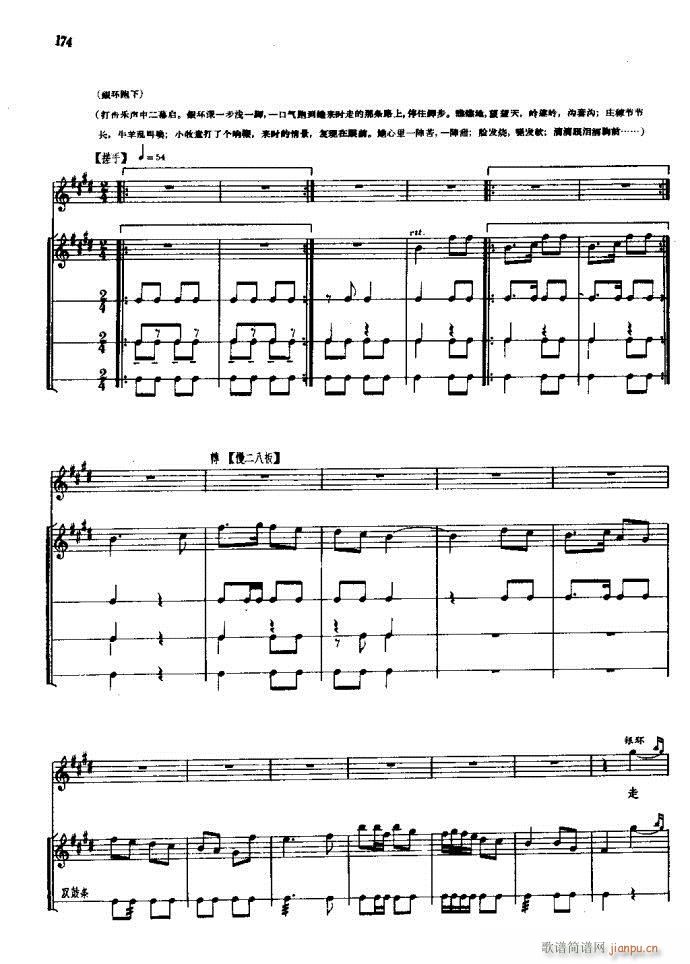 ���(y��ng)�� ԥ�� 121 180(ԥ�����V)54