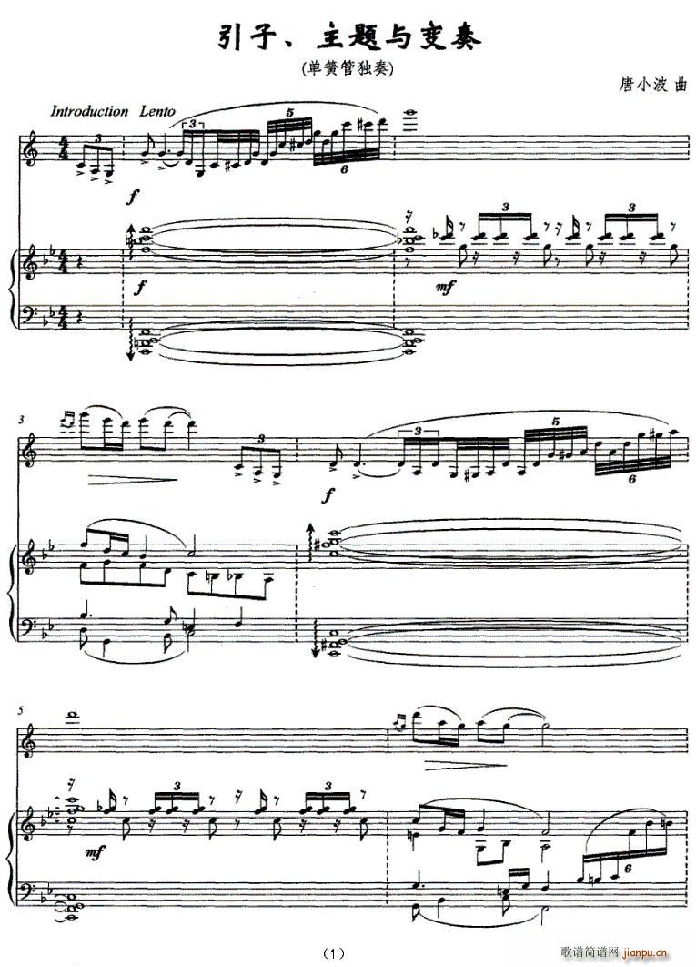 ���������}�c׃��(�λɹ��V)1