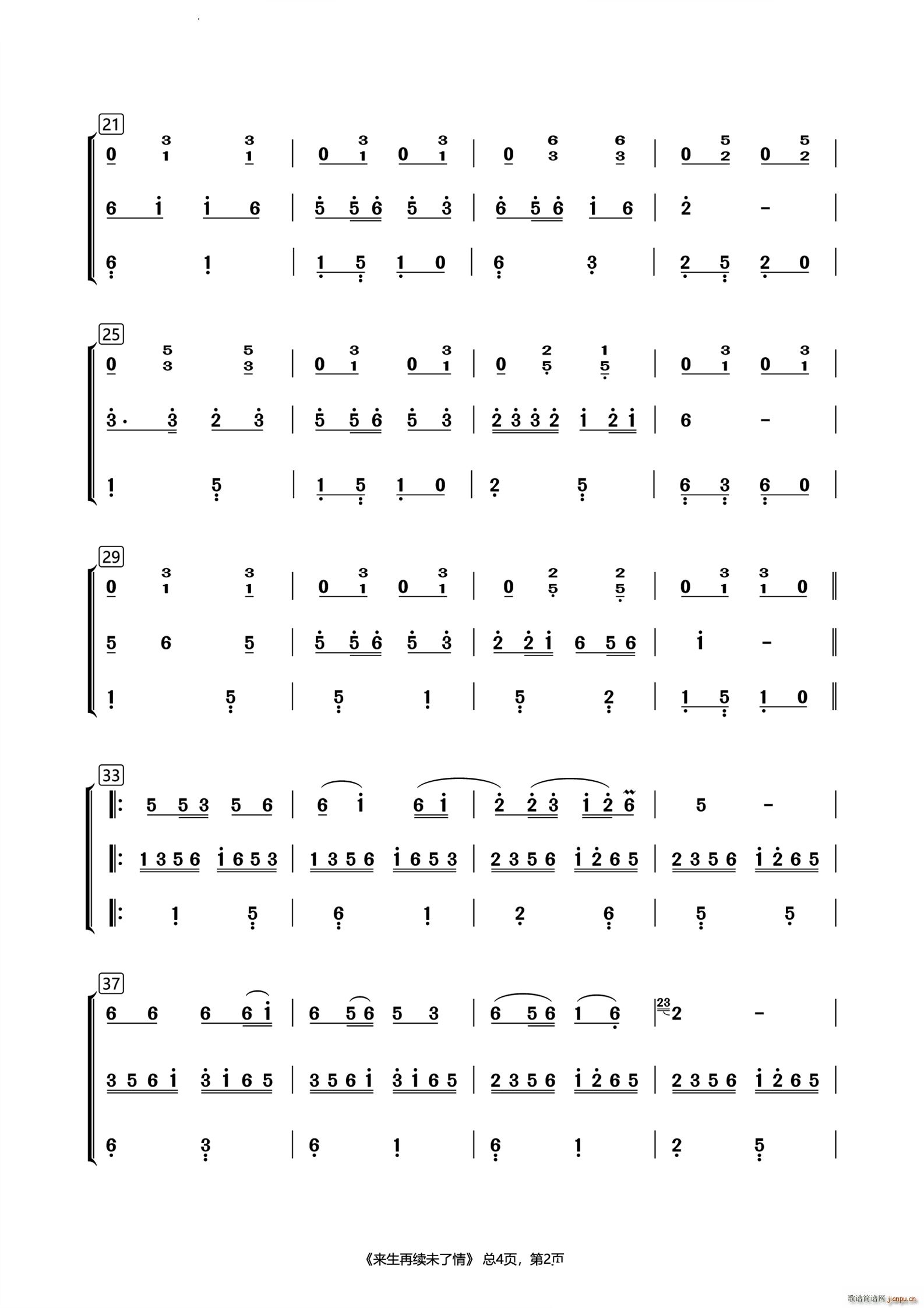 ��(l��i)�����mδ����늴��ܺ���(���V)3