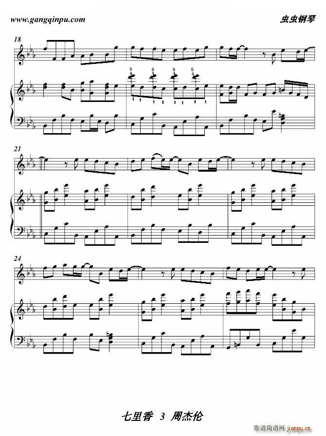 ������ �����V �c��(����V)3