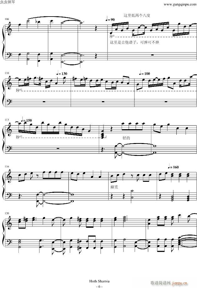 �����ѥ�ɥå���(����V)6