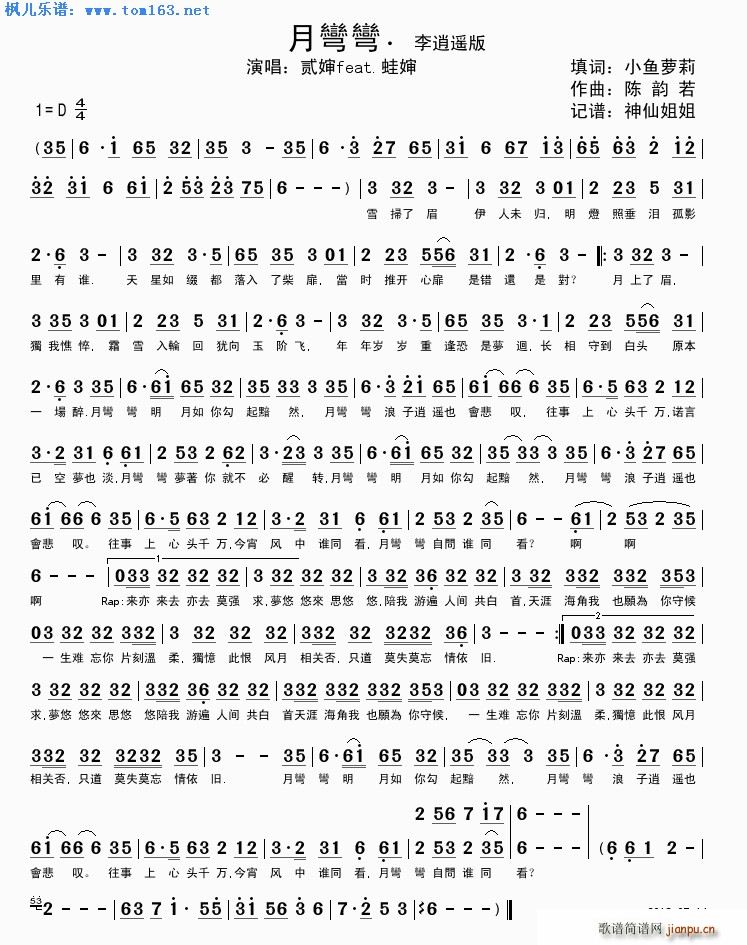 ���� �����b��(���ָ��V)1