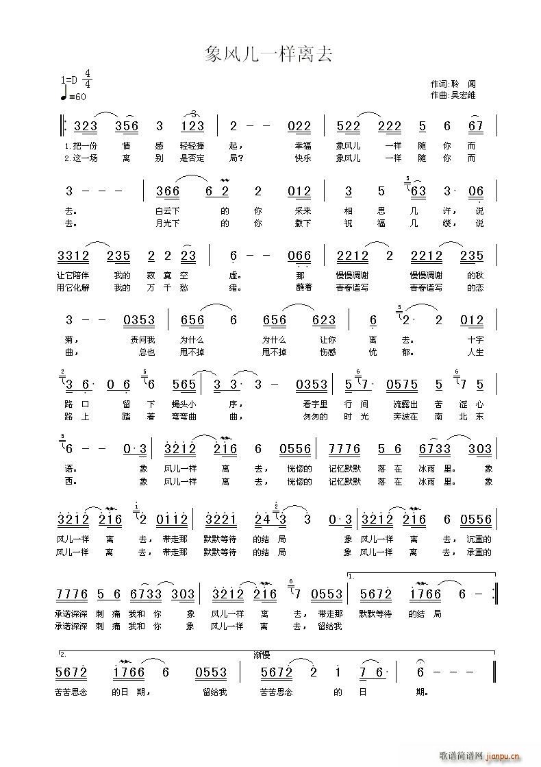 ���L(f��ng)��һ���xȥ(���ָ��V)1