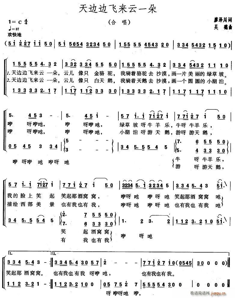 ��߅߅�w��(l��i)��һ��(�ϳ��V)1