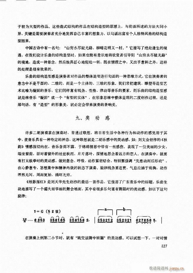 ���������c����������ʾ121 180(�����V)7