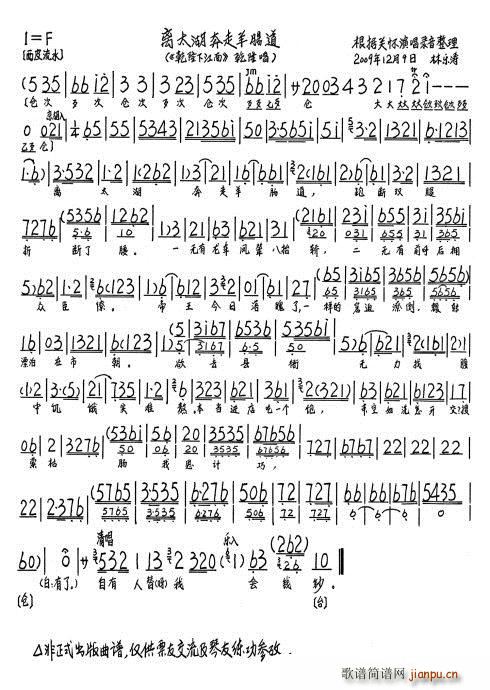 Ǭ¡�½��� �x̫���������c��(ʮ�ּ�����)1