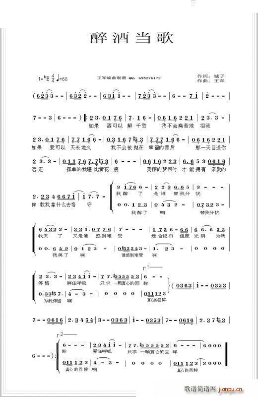 ���Ʈ���(���ָ��V)1