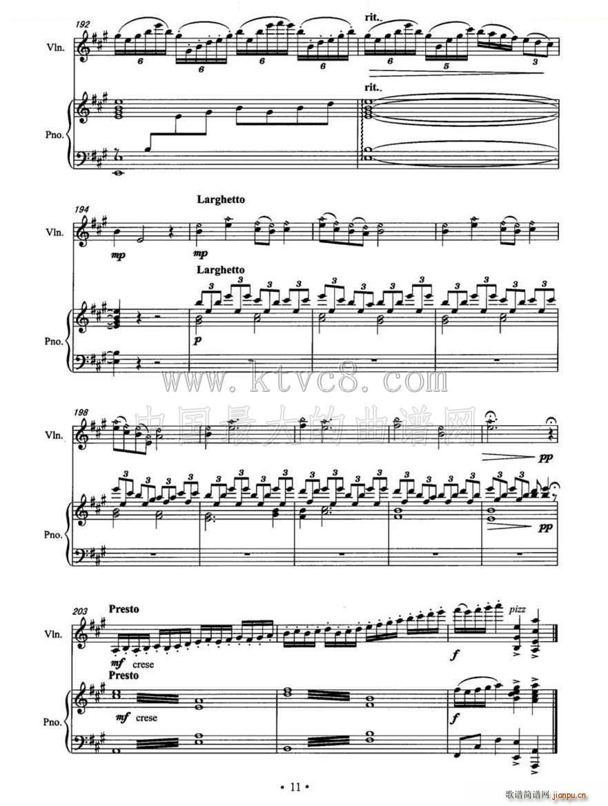 ����֮�� ��ٰ���(С�����V)11