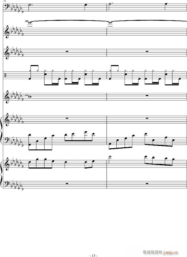 Just you(����V)13