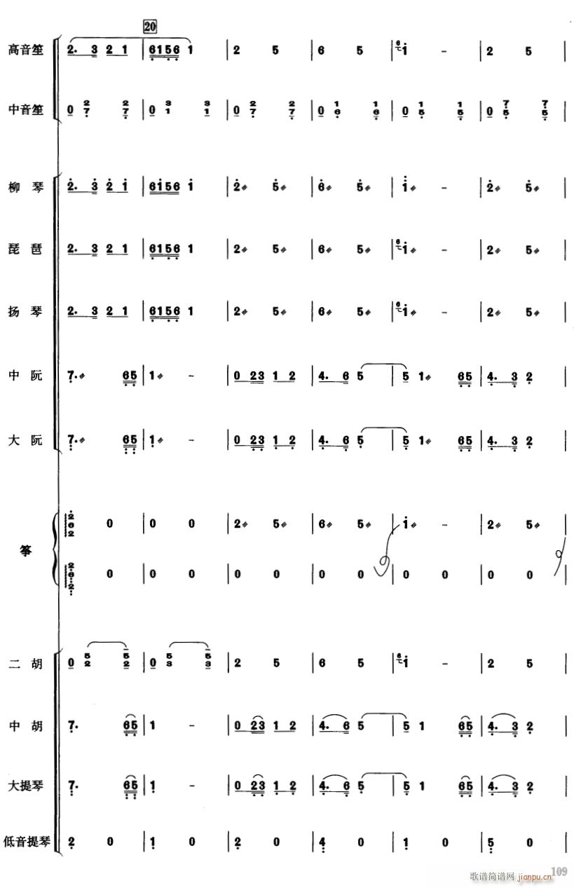 �Ї��Ӱ����(l�� )�B��7(���V)1