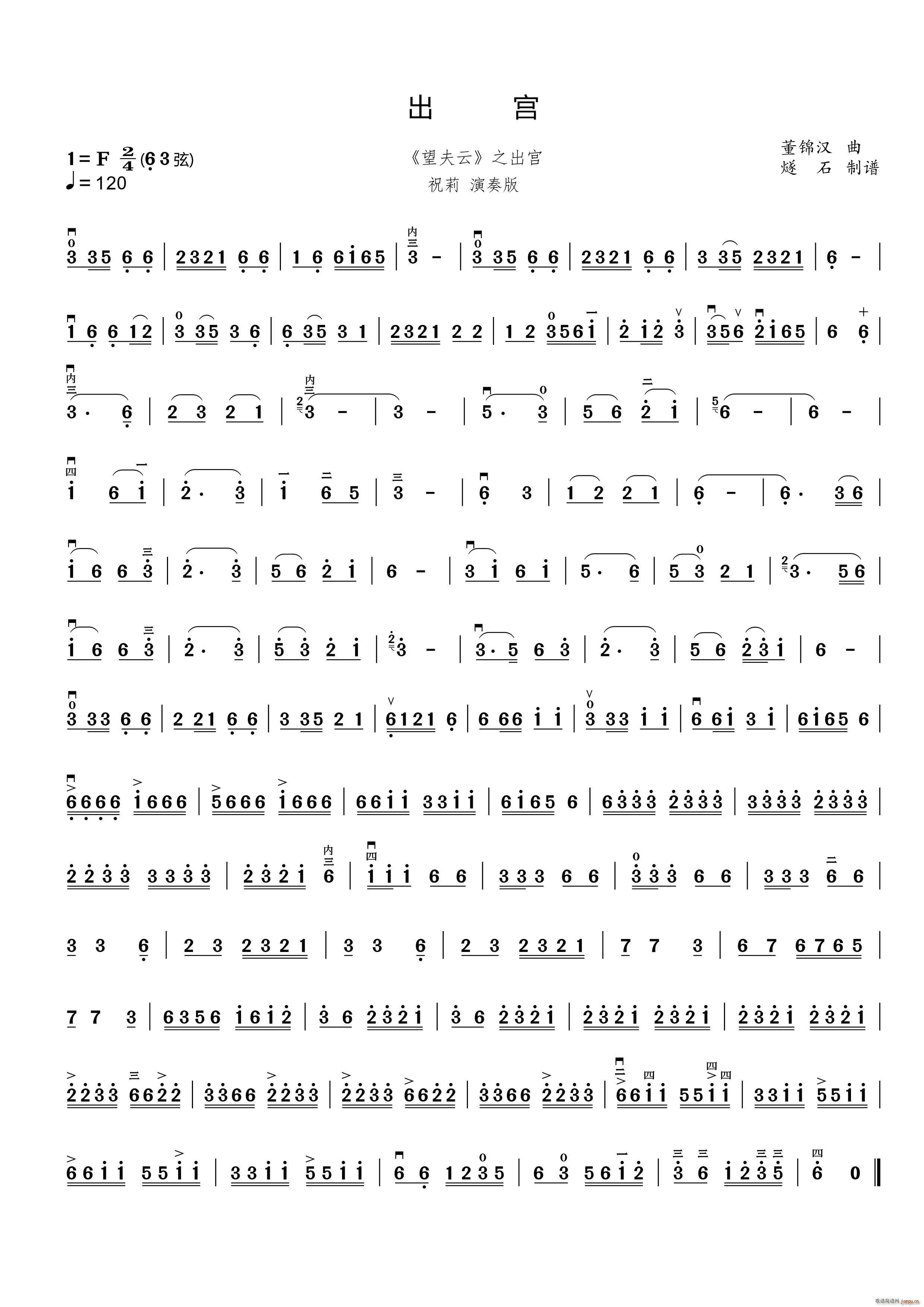 ���m ����������(�����V)1