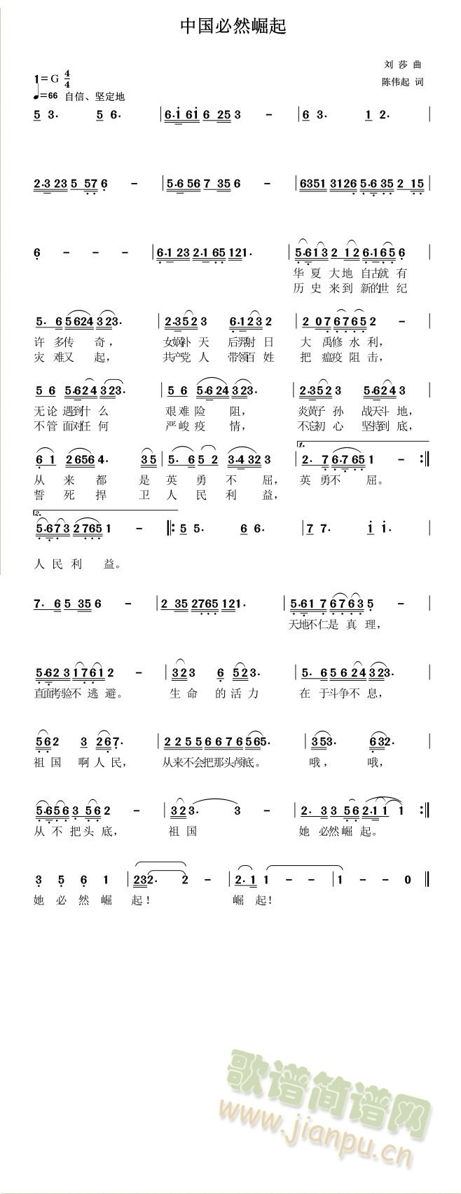 �Ї���Ȼ����(���ָ��V)1