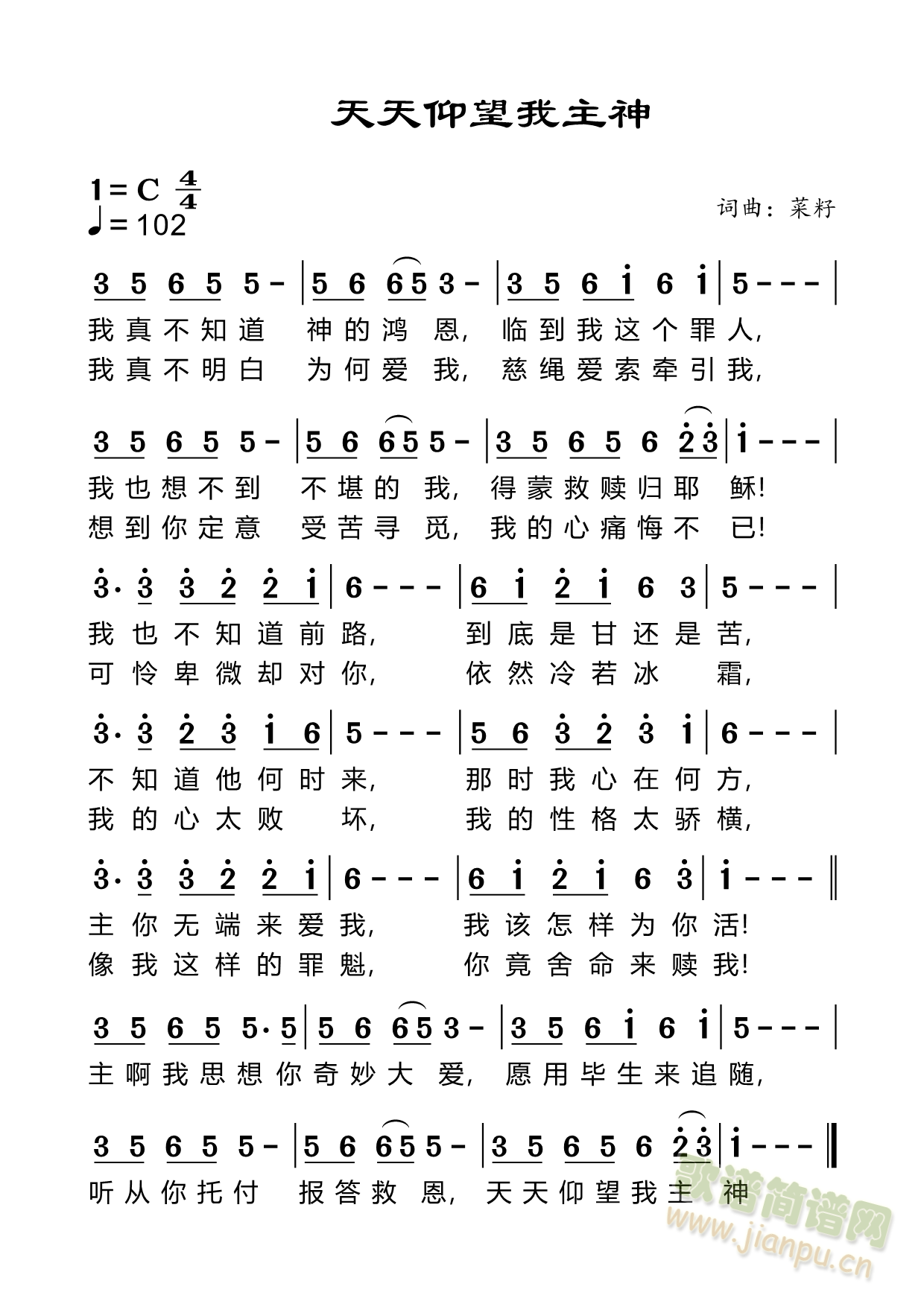 ��������������(���ָ��V)1