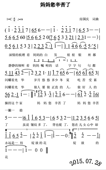 ������������(���ָ��V)1