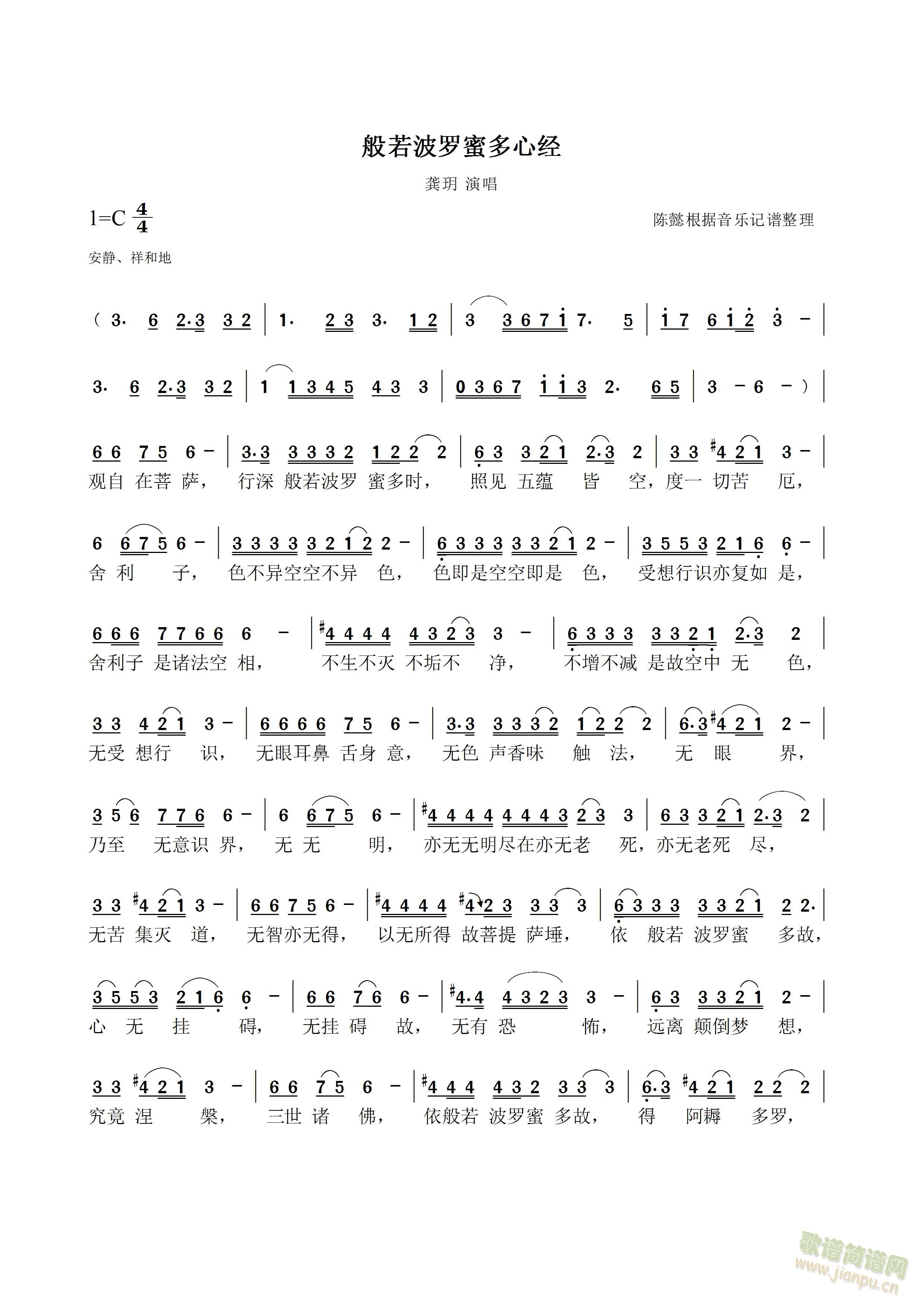 �������_�۶��Ľ�(j��ng)(���ָ��V)1