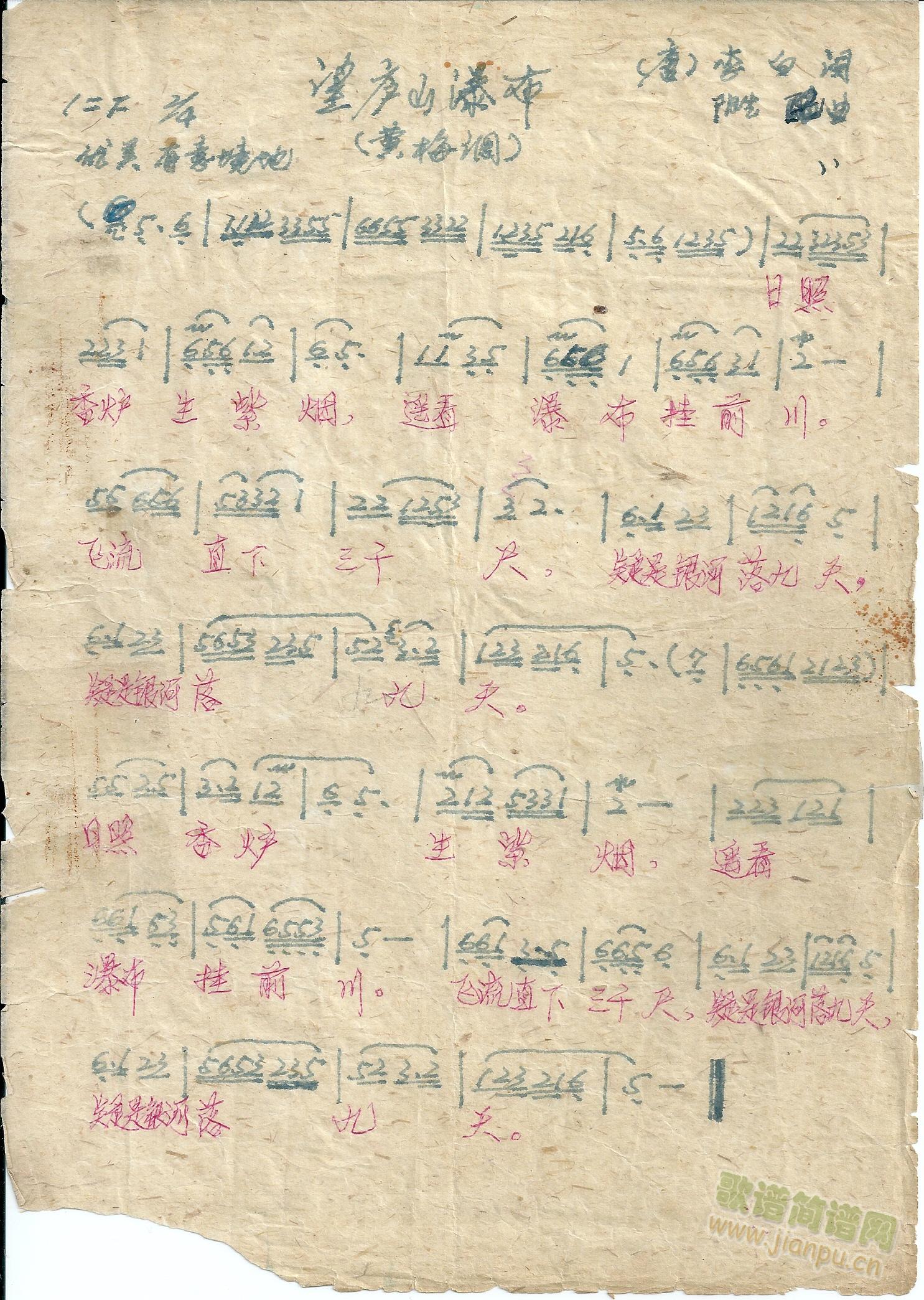 �����V(�Ѻ��V)1