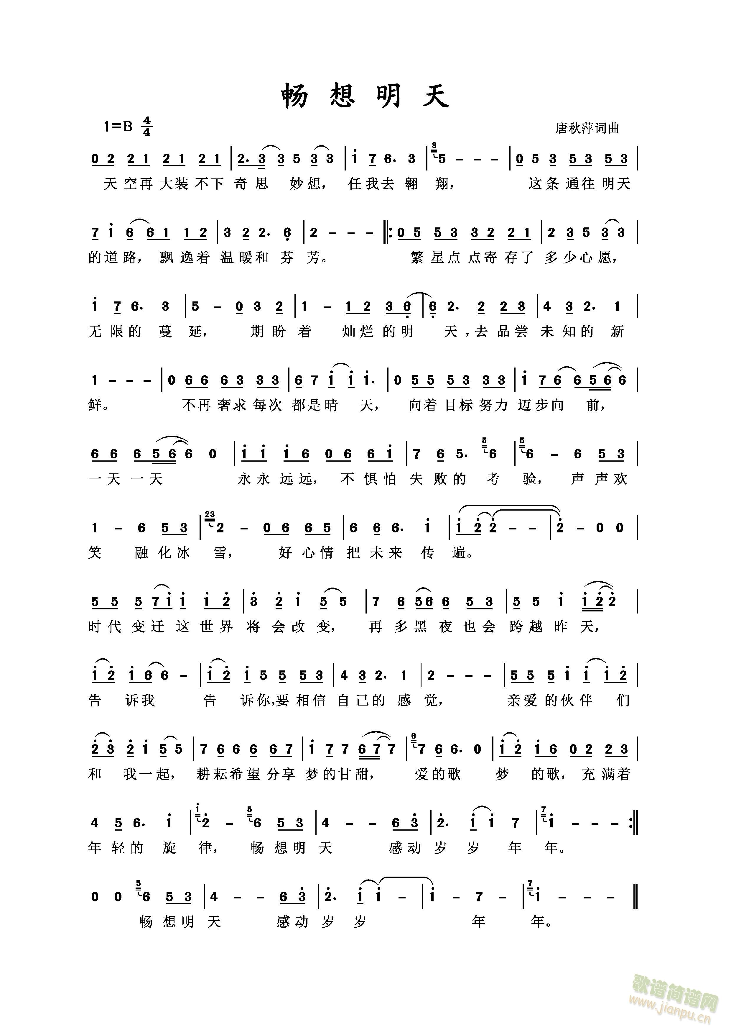 ��������(���ָ��V)1