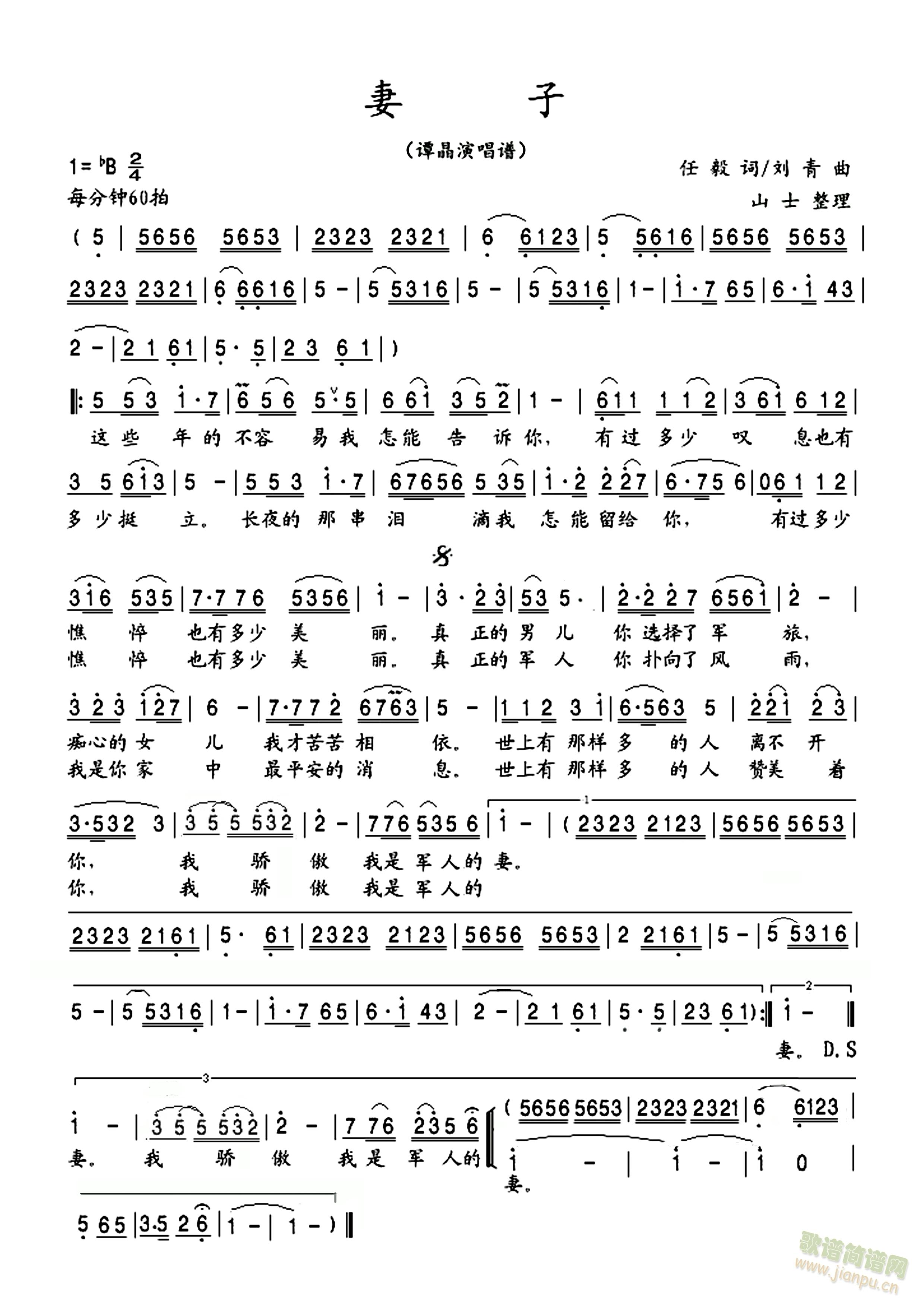 ���ӣ��T���ݳ��V��(���ָ��V)1