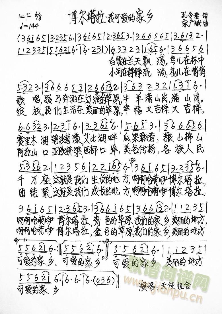 ���������ҿɐ�(��i)�ļ��l   ������(ʮ�ּ�����)1