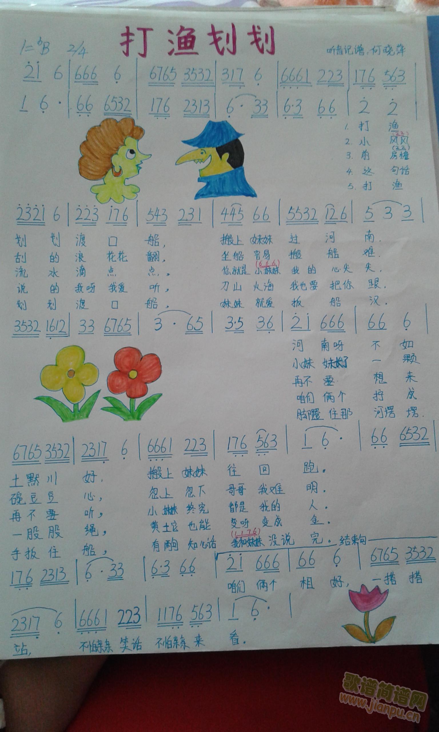 ��O����(���ָ��V)1