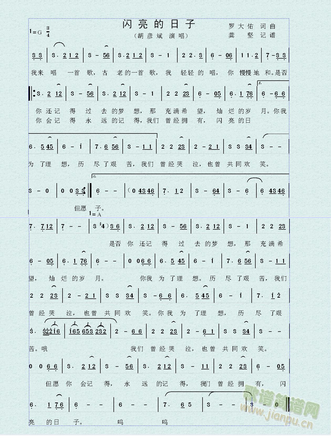 �W��������(���ָ��V)1