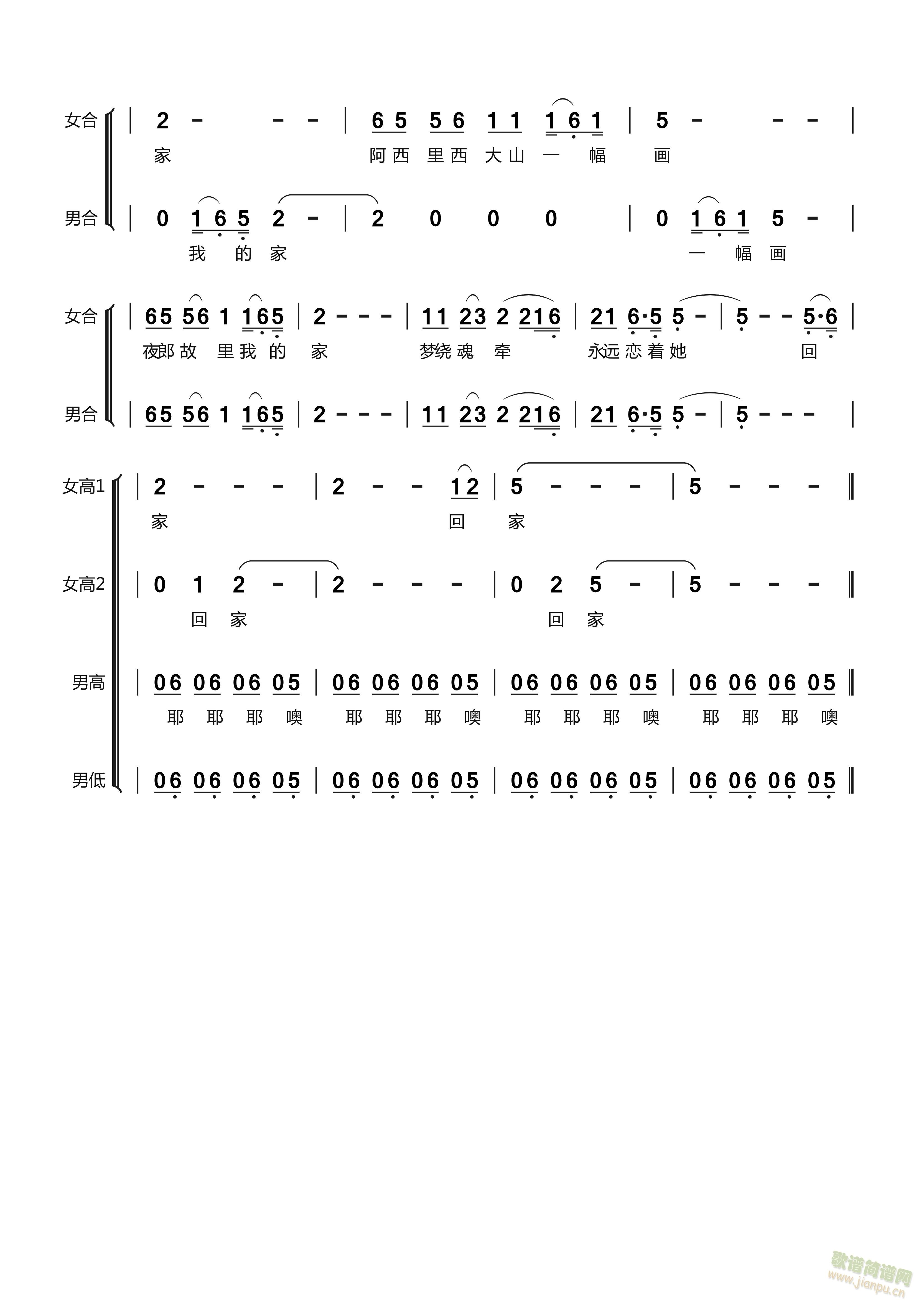 ҹ�ɹ����ҵļ�(���ָ��V)3