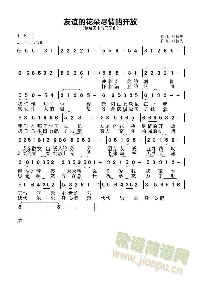 ���x�Ļ���M����_(k��i)��(ʮ�ּ�����)1