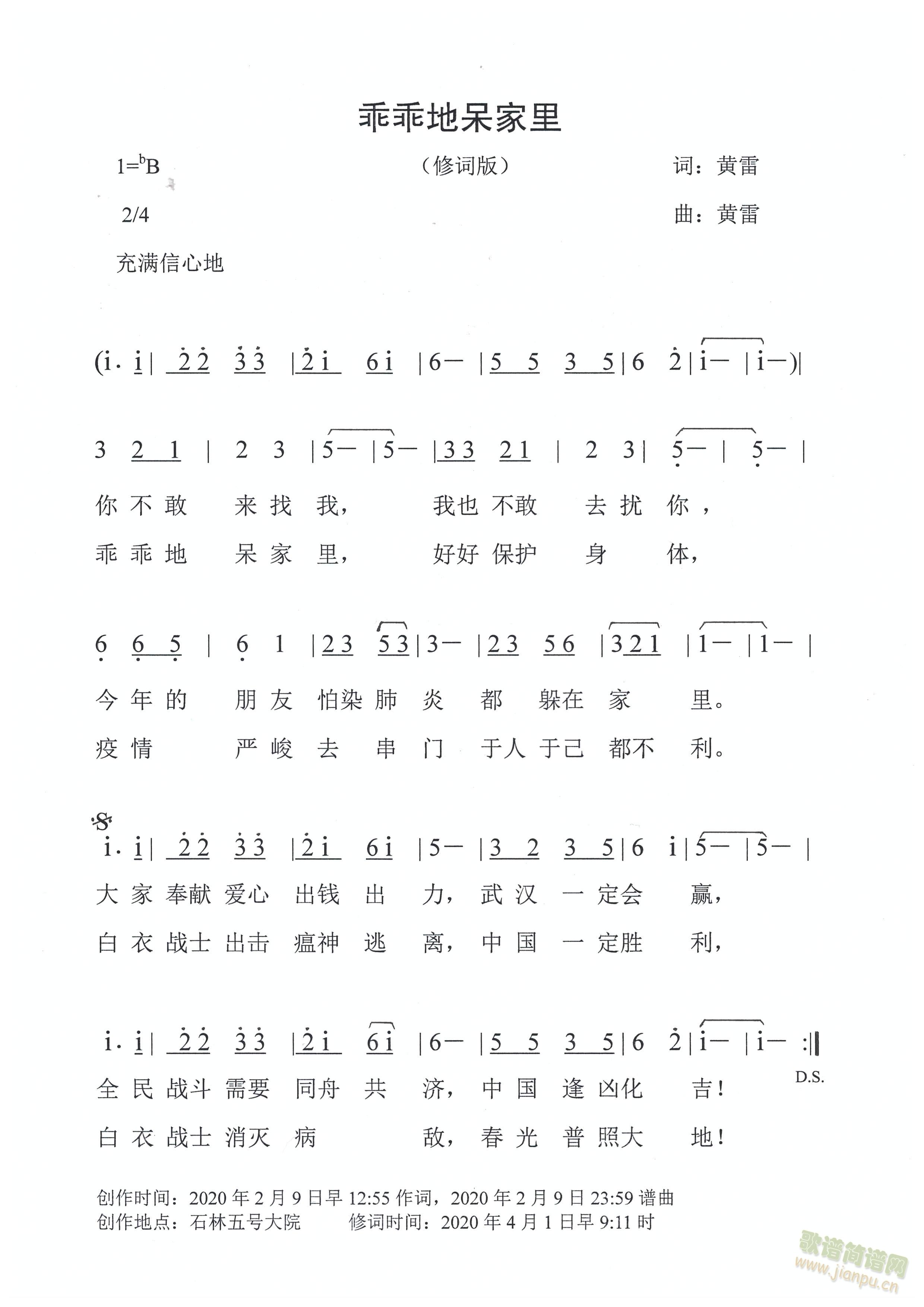 �ԹԵش�������~�棩(ʮ�ּ�����)1