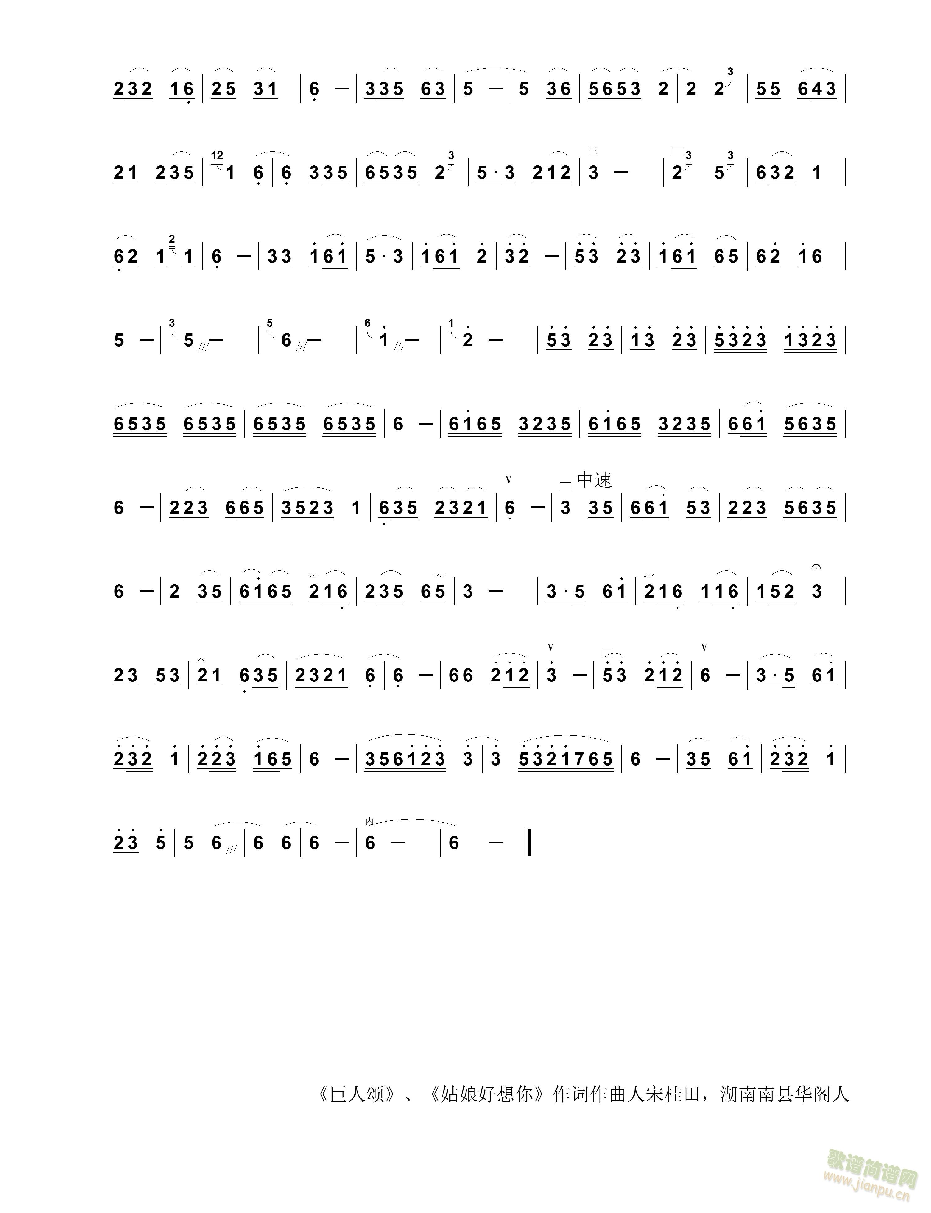 �����Ķ�ͥ��(�����V)3