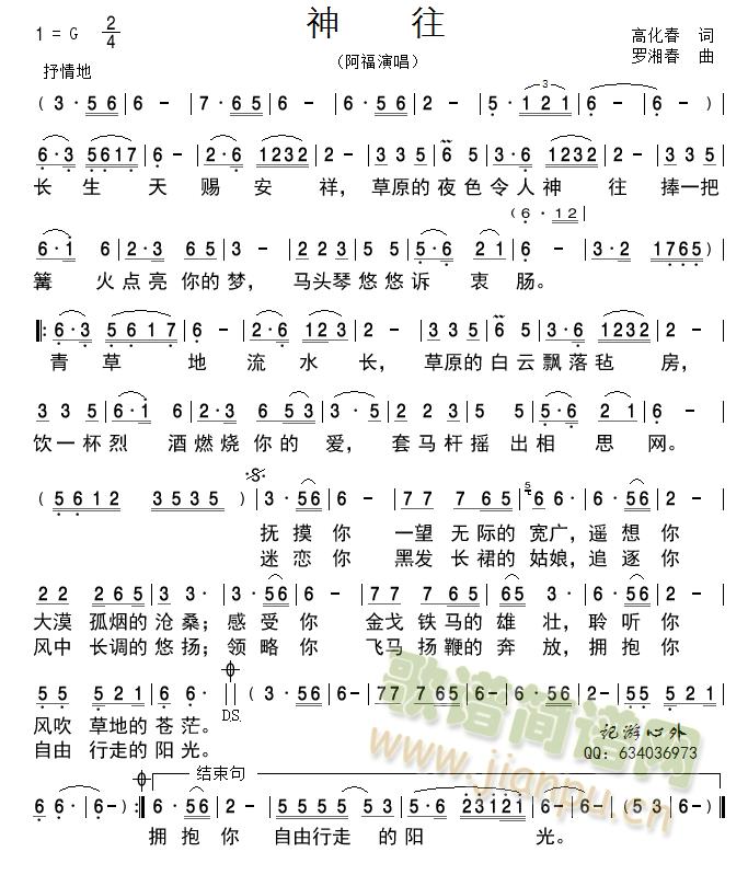 ����(���ָ��V)1