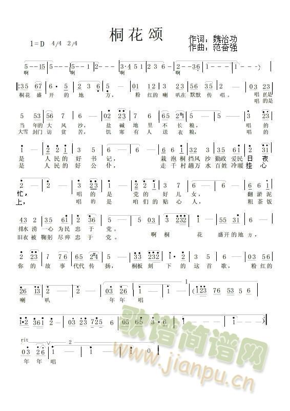 ͩ���(���ָ��V)1