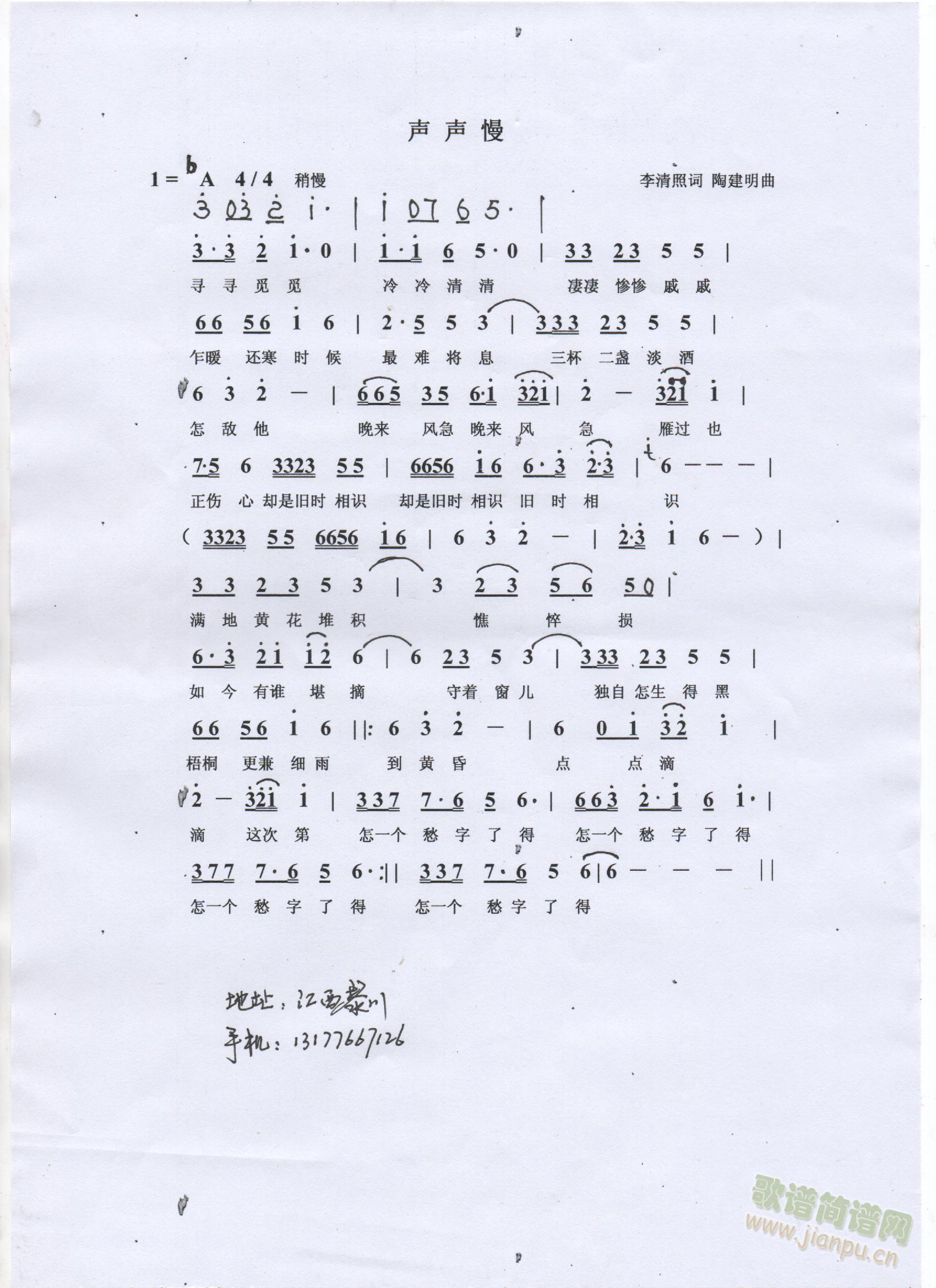 ��(���ָ��V)1