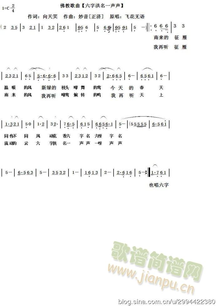 ���ֺ���һ(���ָ��V)1