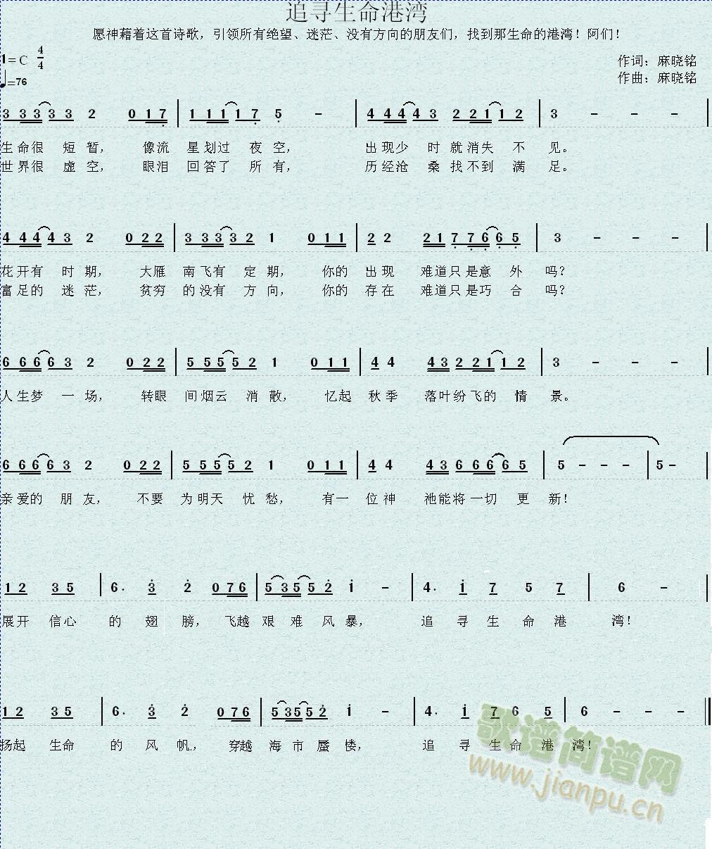 ׷�������۞�(���ָ��V)1