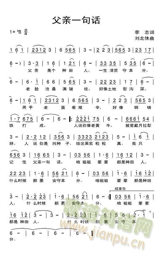 ���Hһ��Ԓ(hu��)(���ָ��V)1