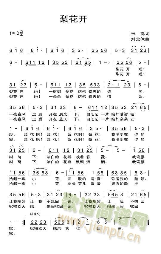 �滨�_(k��i)(���ָ��V)1